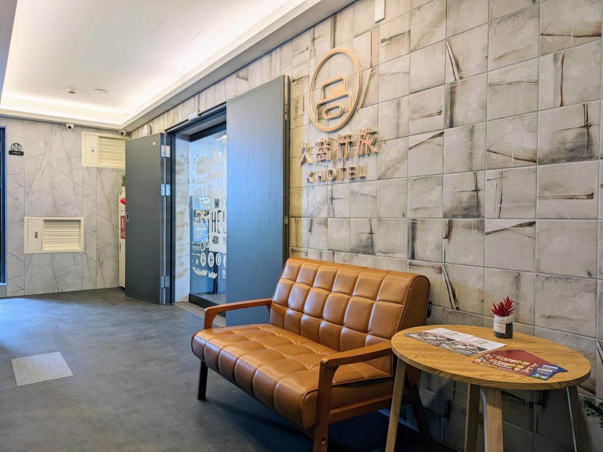 K Hotel - Yizhong Ταϊχούνγκ Εξωτερικό φωτογραφία