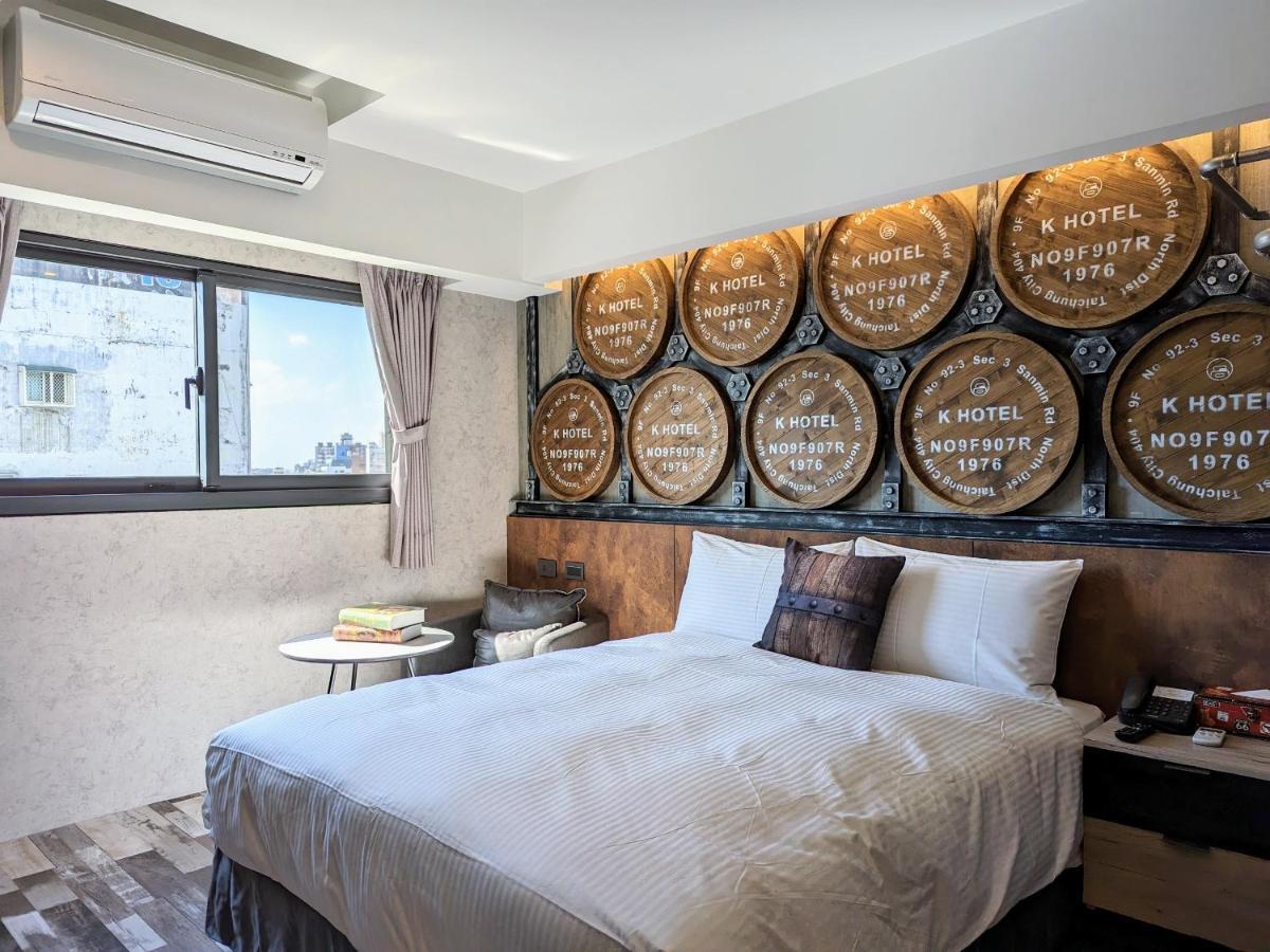 K Hotel - Yizhong Ταϊχούνγκ Εξωτερικό φωτογραφία